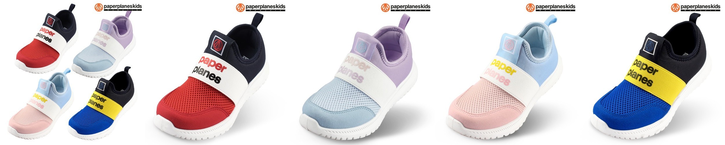 키즈트리 유아동 슬립온 어린이 단화 스니커즈 XZ-510