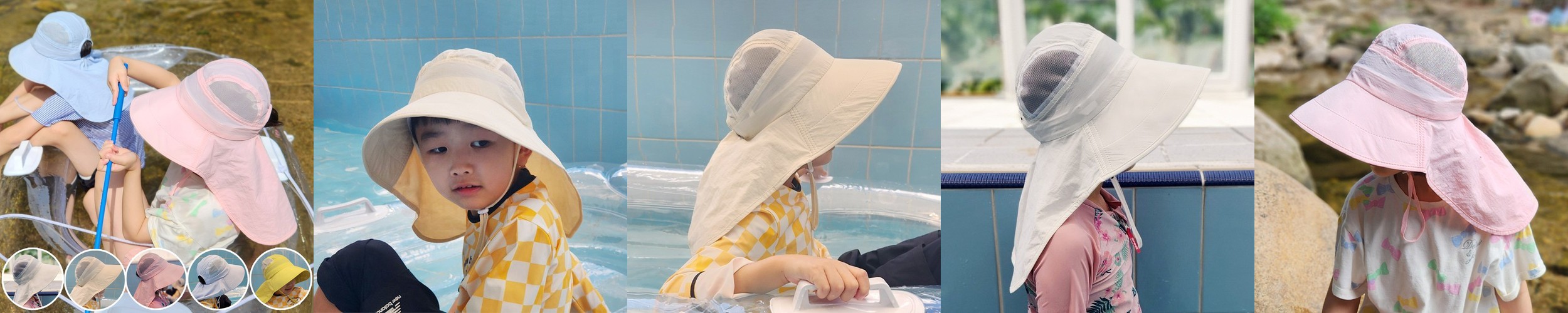 키즈 아동 아쿠아 어린이 플랩캡 물놀이모자 버킷햇