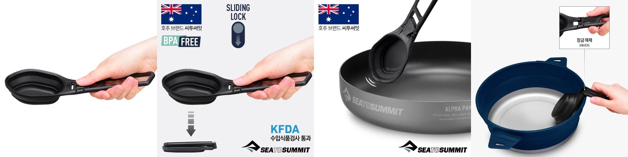 K5 LED 헤드랜턴 삼성LED 충전식 C타입 캠핑 등산용 작업용 머리 라이트 후레쉬