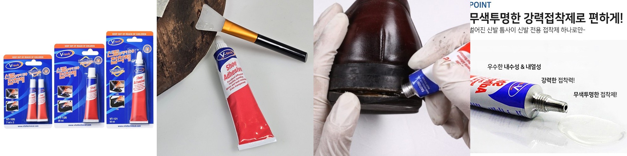 클로그 리벳 AS 버튼 수리 수선 부품 단추 크룩스 리뱃