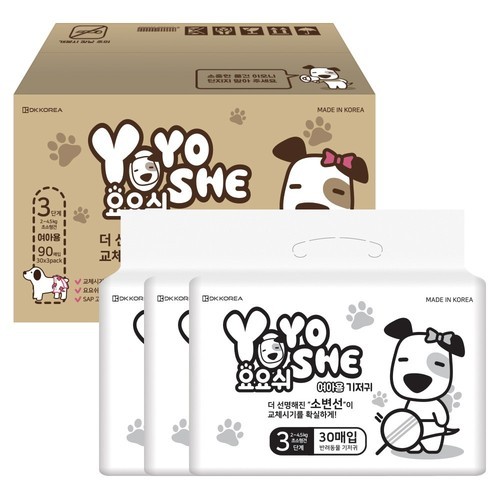 라비앙독 암컷 강아지 기저귀 애견 매너벨트 생리대 배변 훈련 패드 S(소형), 50매입, 1개