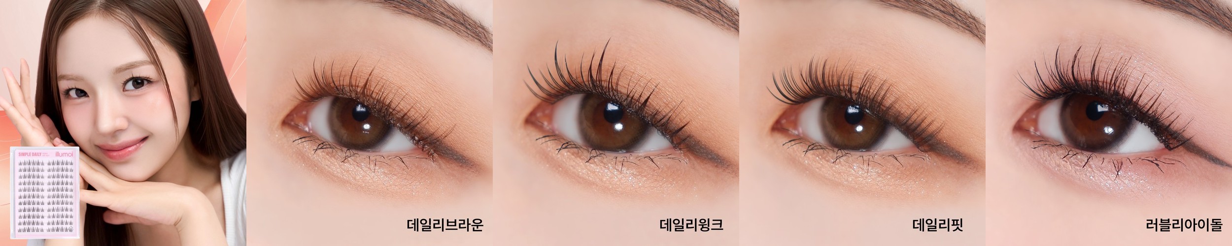 [NEW] 리즈다 립 바운시 세럼 글로스 5.8g (10종)