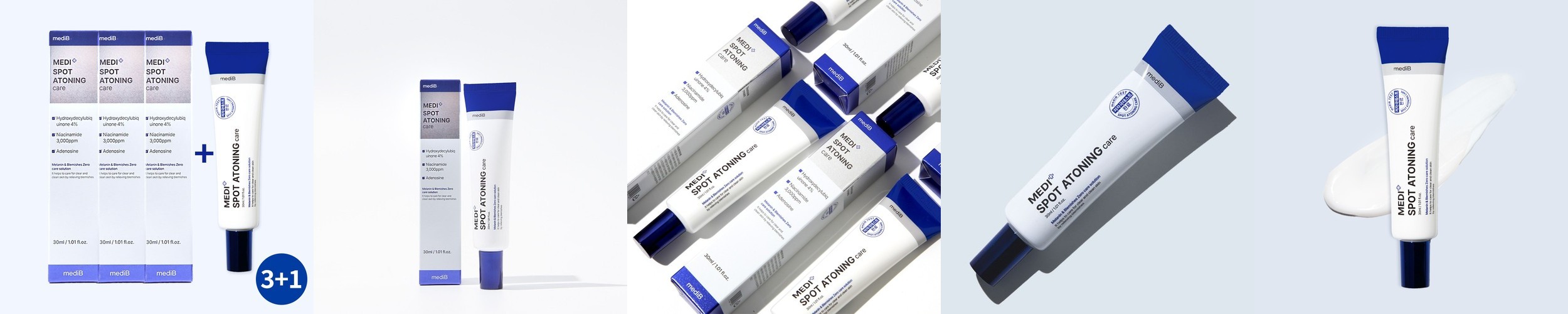 [임상실험3종 통과] 닥터끌레르 좁쌀 요철 피부 솔루션 30ml, 2개