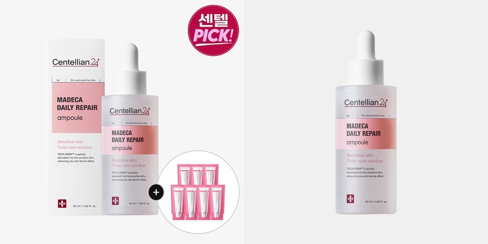 [1+1] MQNY 프랑스산 100% 콜라겐 링클 멀티밤 10g /팔자주름 리프팅 미간주름 노화 건조 눈가주름 보습