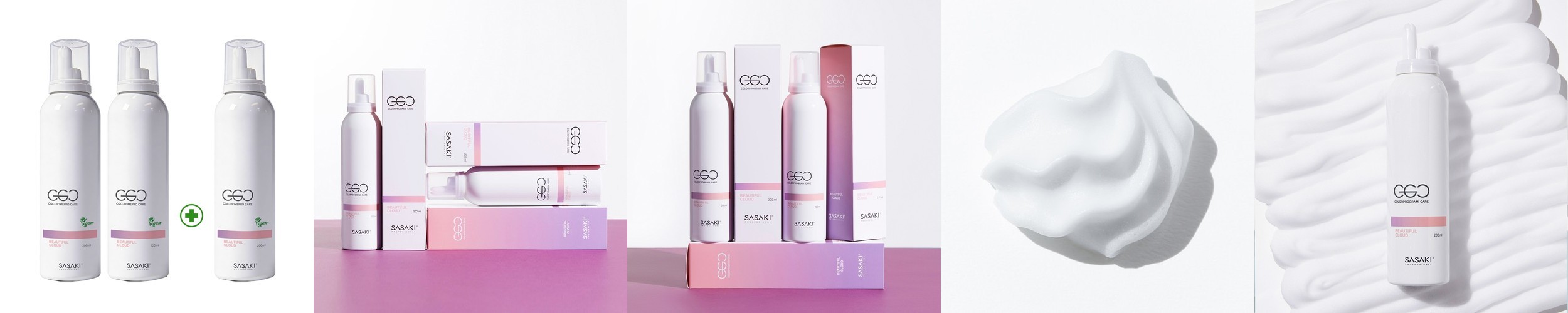 커리쉴 모이스처 글로우 헤어에센스 70ml