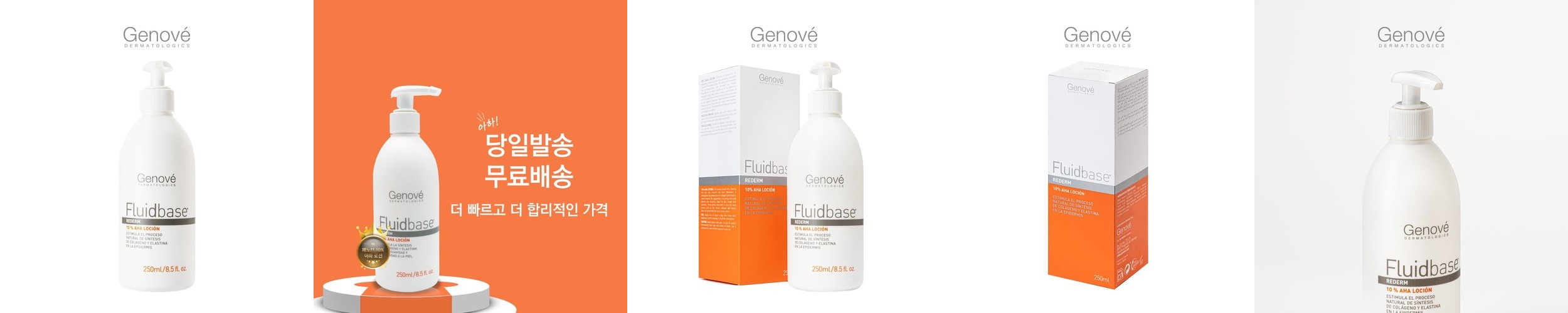 케어릭스 국산 풋패드 발뒤꿈치 보호대 보습양말 발꿈치 각질 실리콘 발뒷꿈치 힐링