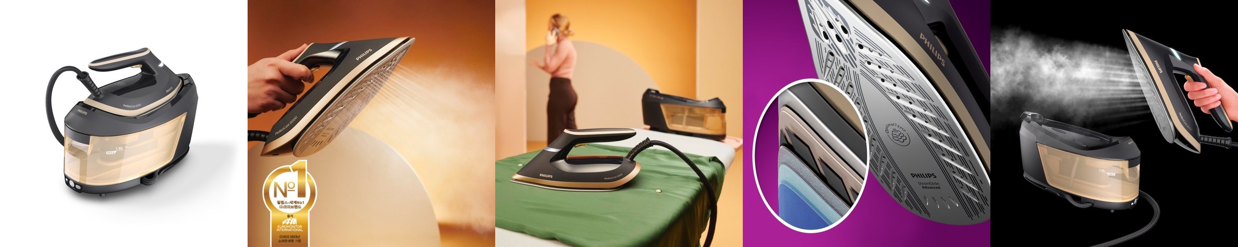 필립스 초강력 스팀 다리미 6000 시리즈 PSG6064/80