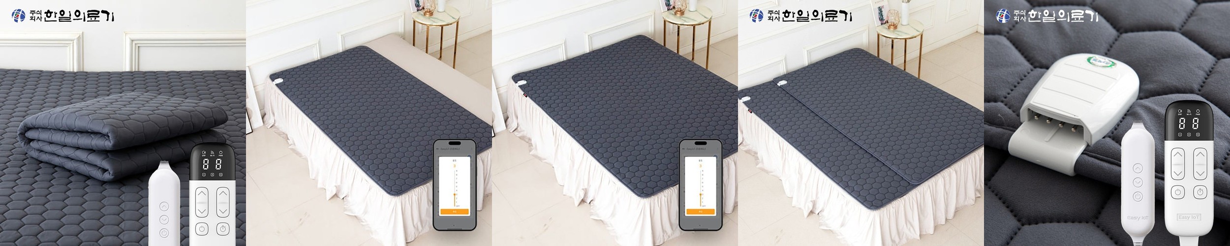 붙이는 셀프 바닥 매트 원터치 데코 타일 카페트 현관 거실 카펫 조각 연그레이 6mm