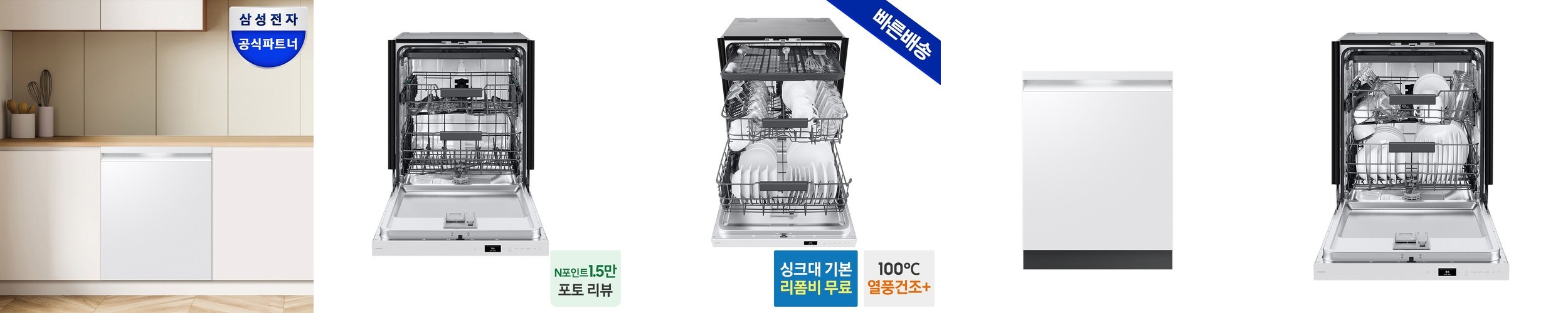 자일렉 BLDC 고출력 미니청소기 소형 핸디 청소기 원룸 차량용 4in1 올인원