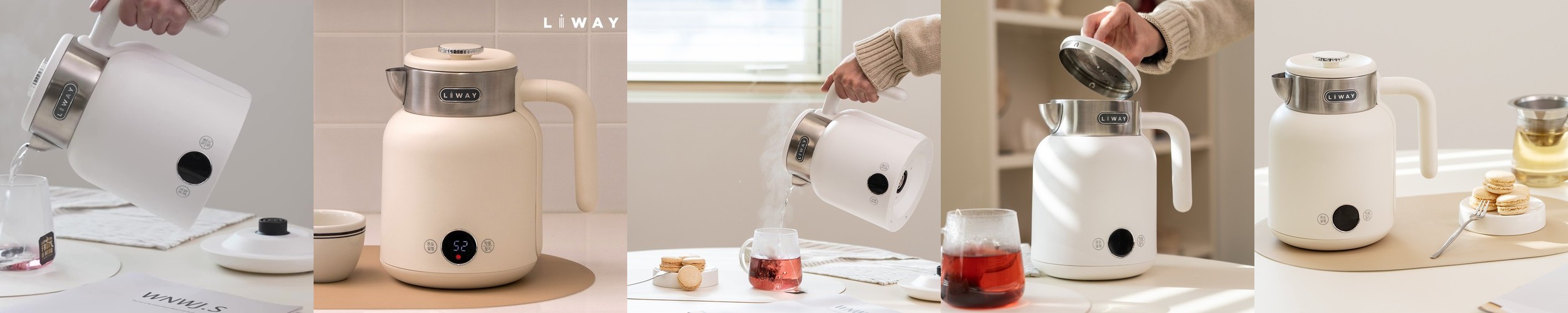 베이비부스트 이지 분유포트 4세대