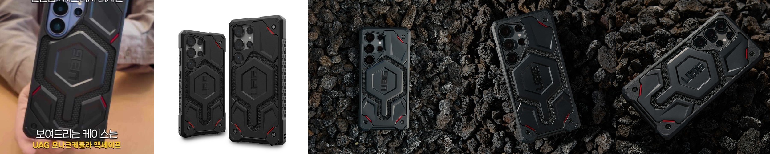 니케 굿즈 빼꼼 도로롱 갤럭시 S시리즈 맥세이프 블랙 팬텀 케이스