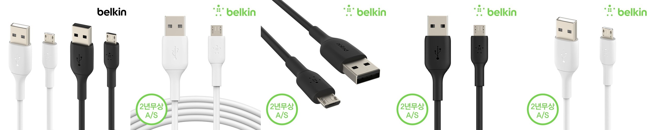 벨킨 67W 듀얼 C타입 GaN ZSP 초고속 충전기 WCH020 아이폰17 갤럭시 S26 호환