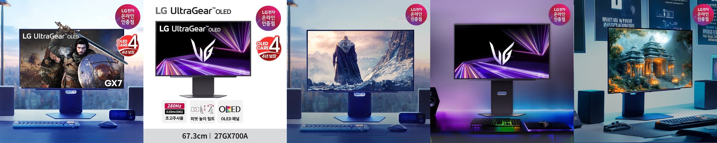 아이테라 최신QHD 와이파이 블랙박스 2채널GPS포함 스마트폰연동 HMX10+32G보증3년