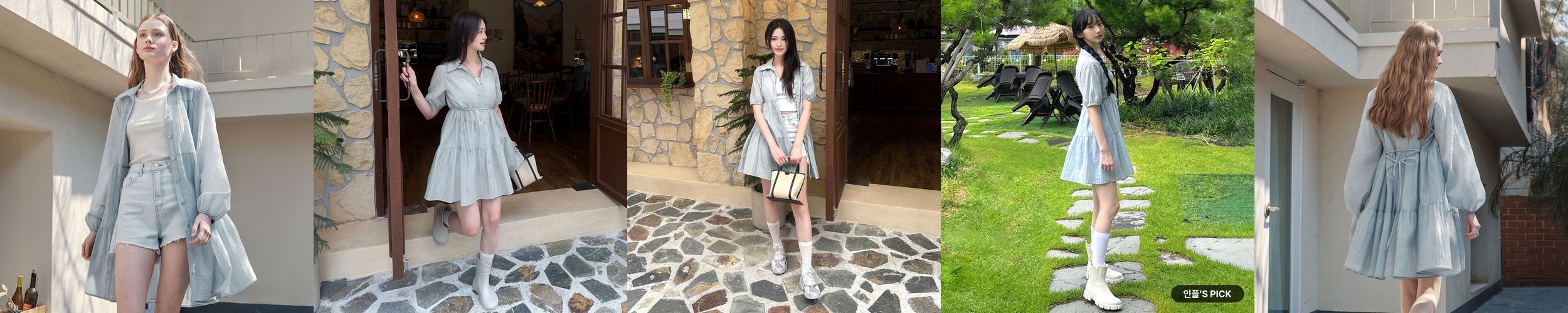 네이버 쇼핑 스토어 품절 상품 재입고·가격 하락 알림 기능 사용법｜카카오 알림톡으로 간편하게