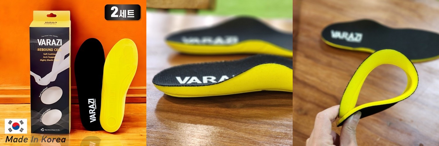 바디인라이프 족저근막염 깔창 스프링 충격흡수 기능성 아치 안전화 운동화 신발 인솔