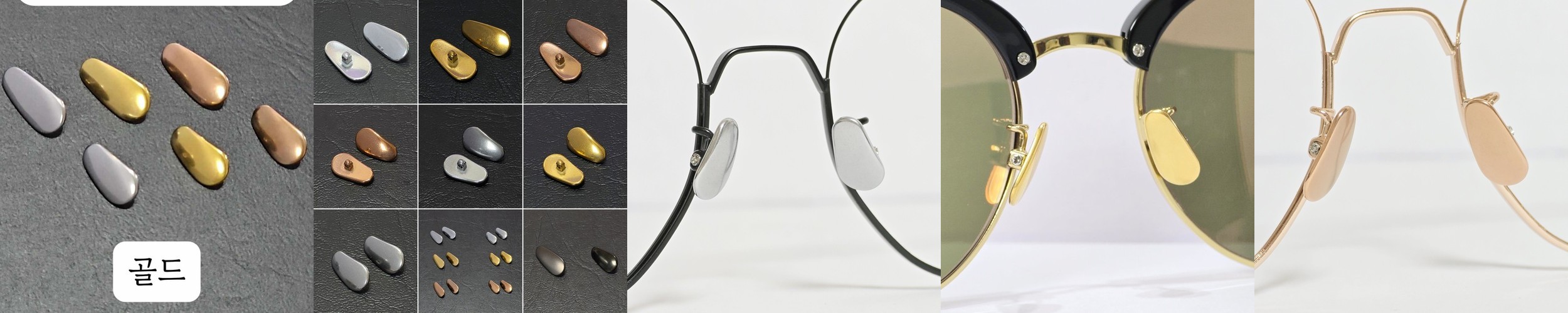 필립스 TAH7508 헤드셋 전용 이어패드