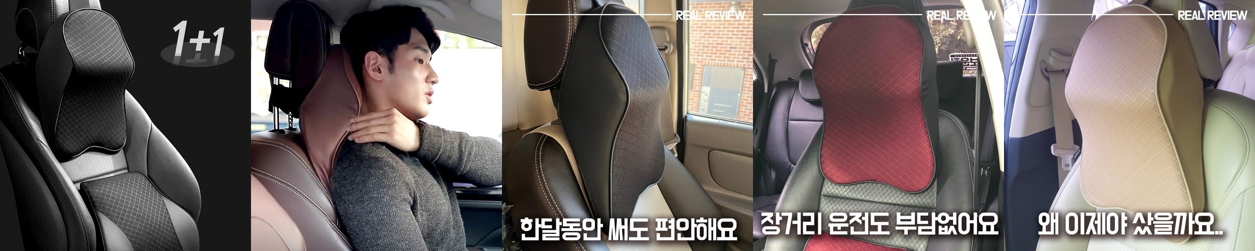 라운드어라운드 댕댕이 디퓨저 100ml 2종 택1