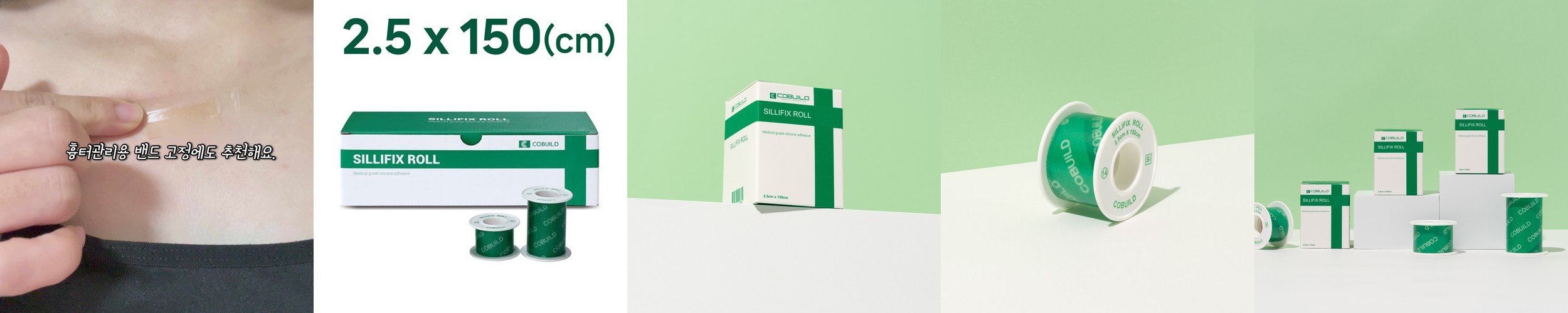 르랩 닥터와이워시 미산성 여성청결제 저자극 유산균 폼타입 100ml