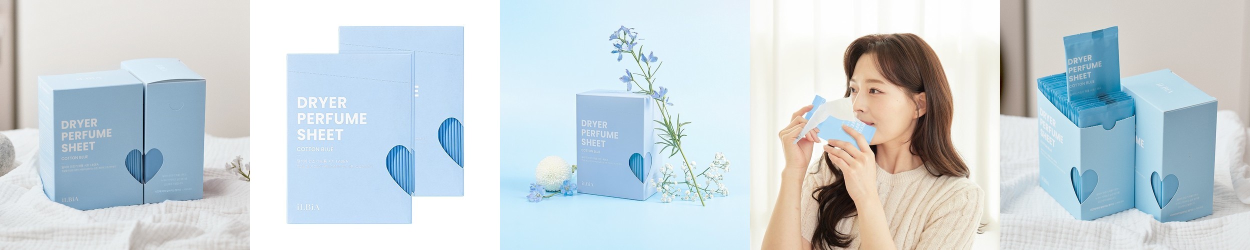 라운드어라운드 포레스트 센티드 샤쉐 15g 3종 택1