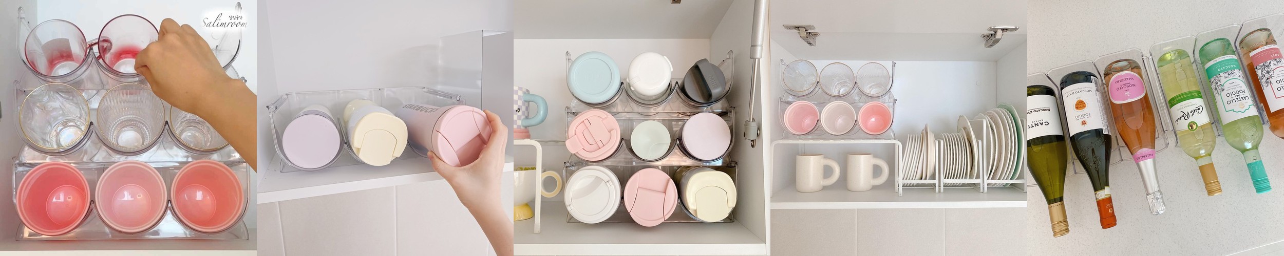 텀블러 정리함 젖병 건조대 보관함 1단