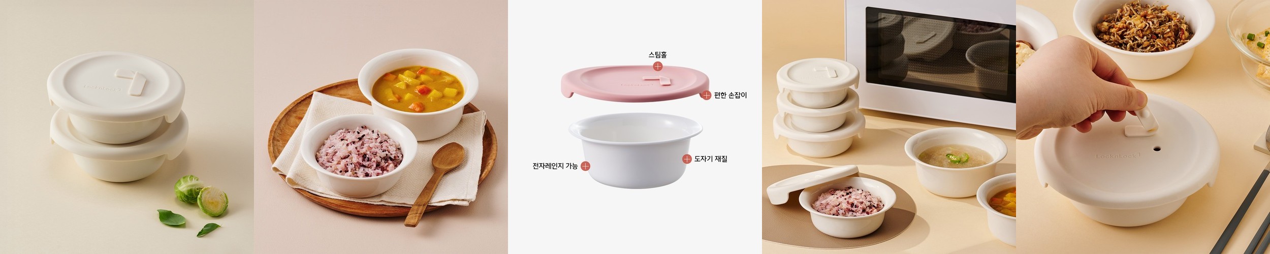 티리난지 피렌체 그라니토 프라이팬 20cm