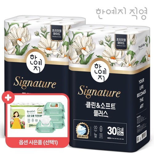 올챌린지 도톰한 천연펄프 화장지 두루마리휴지 4겹 30m 30롤 1팩