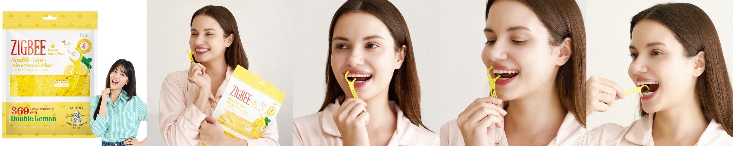 티씽 Z2 치간칫솔 치실 초음파 전동 어금니 휴대용 첨단 칫솔