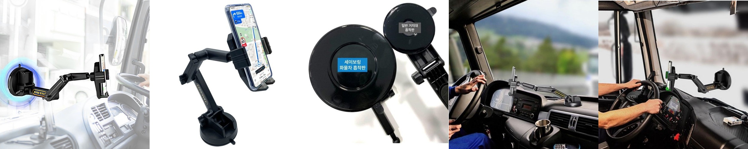 크레이지몬스터 차량용 맥세이프 핸드폰 흡착 거치대 마그네틱 각도조절 대시보드 그립몬