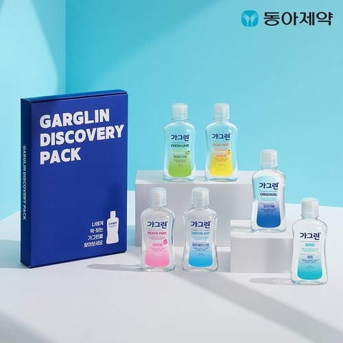 비욘드 클래식 핸드크림 30 mL (택 1)
