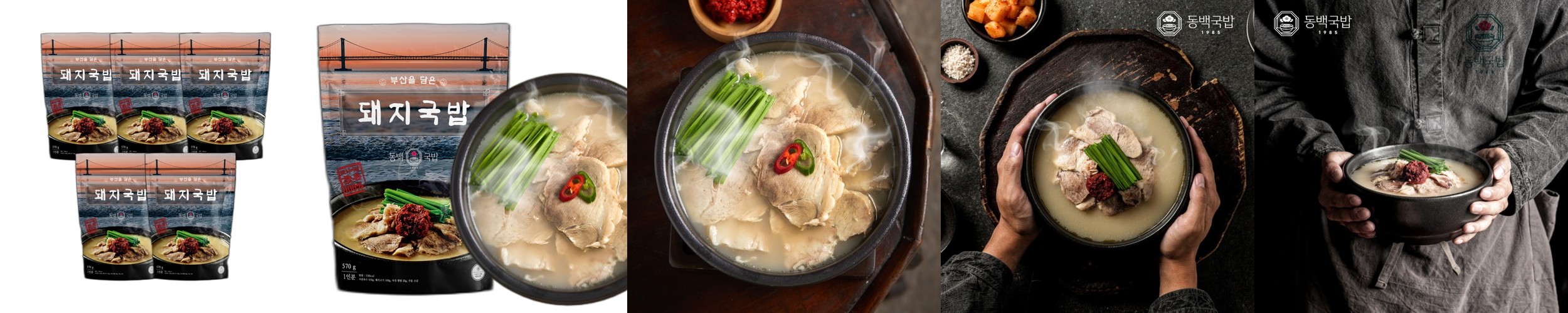 자연별곡 진하고 푸짐한 얼큰 소곱창 전골 1kg +1kg 냉장 캠핑