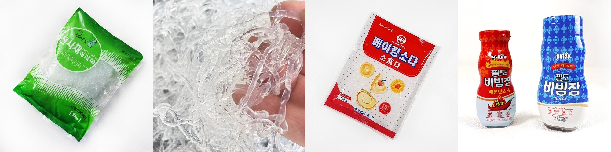 호미스 제주산 원물100% 저알러지 강아지 말고기육포 300g