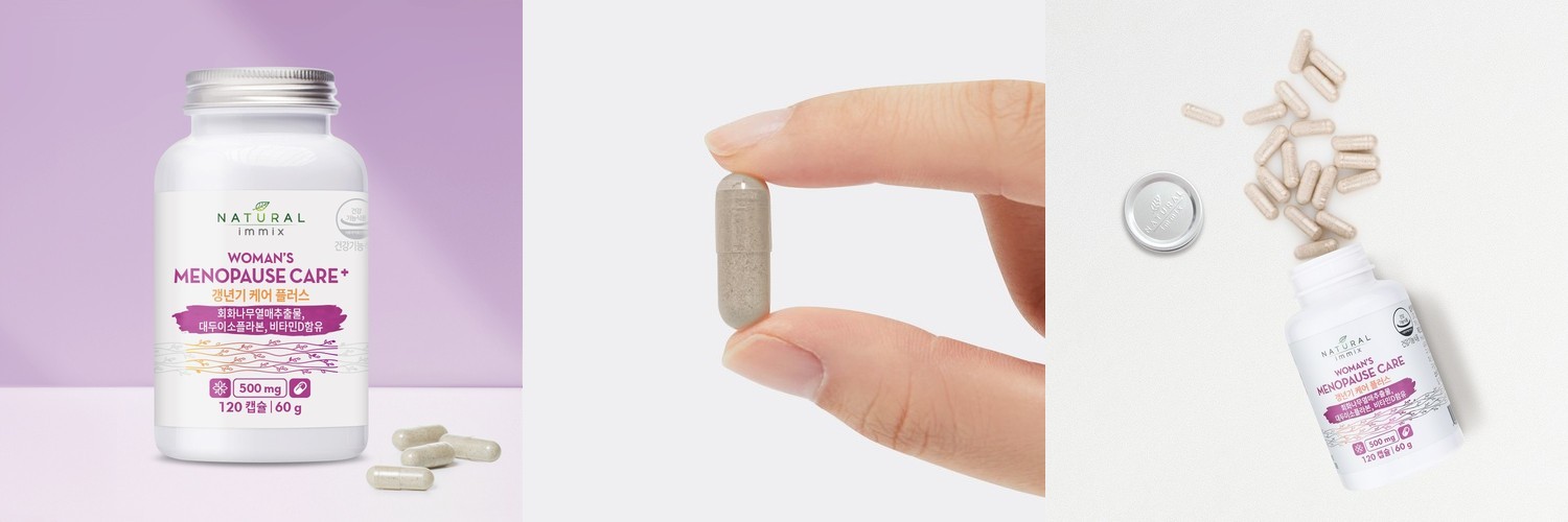 동화약품 콜레스테롤 케어 관리 조절 발효 홍국 모나콜린K 60정, 1개