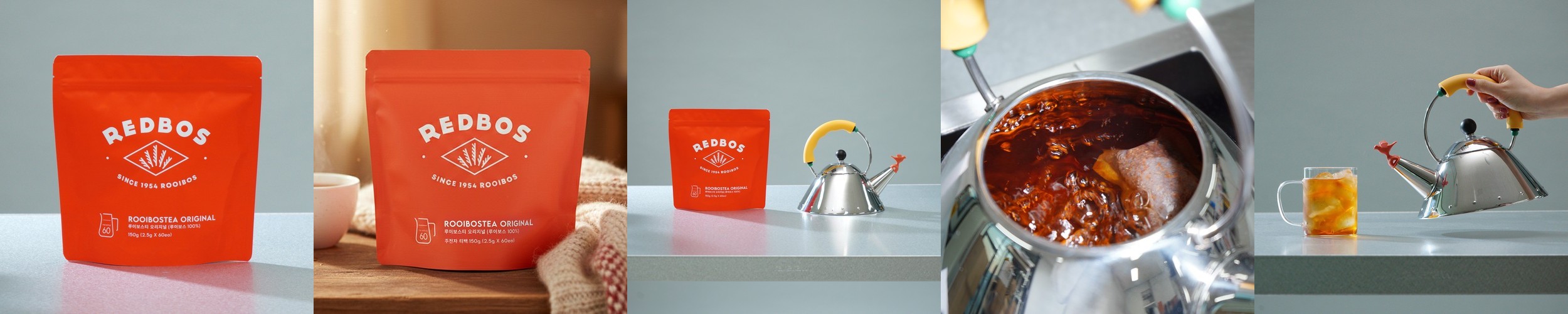 루이보스티 호박차 맘티 친환경 티백 2g x 30티백 30개입, 1개