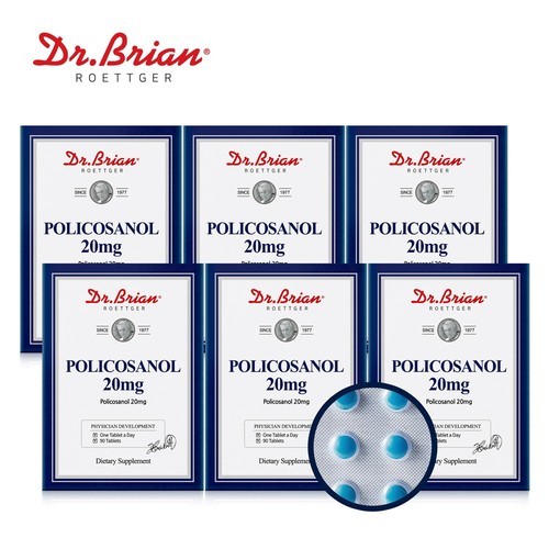 뉴트리원 퓨어 대마종자유 100 3박스 3개월분 냉압착 대마씨유