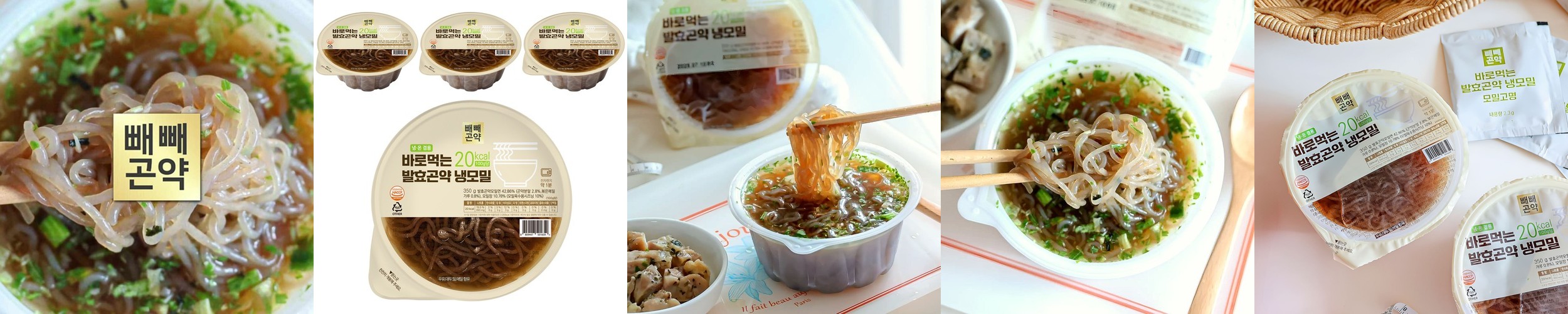 펫생각 저칼로리 강아지 간식 노즈워크 다이어트 훈련 교육 칭찬 딸기, 200g, 1개