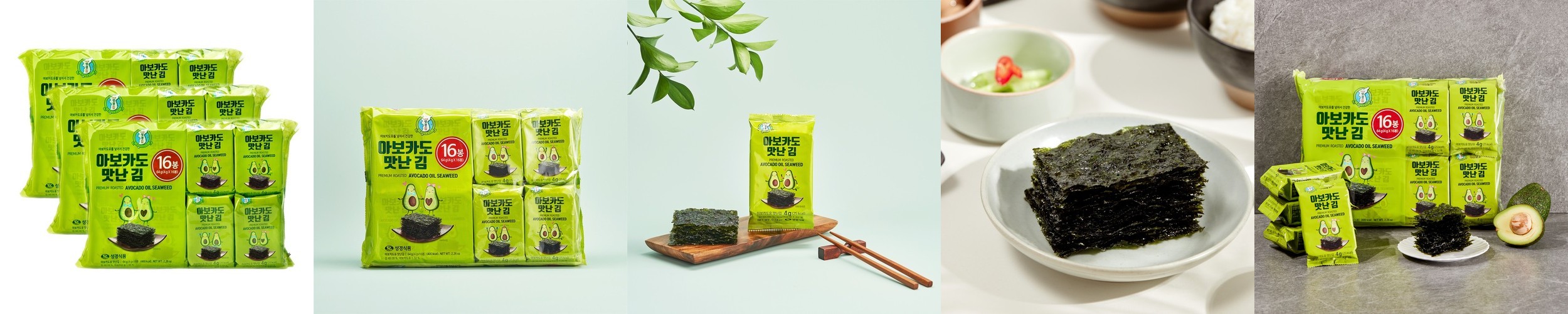 성경김 녹차 재래 식탁김 조미 도시락 맛있는 김 50g, 20개