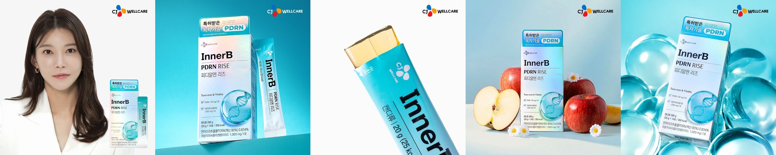 [1+1] MQNY 프랑스산 100% 콜라겐 링클 멀티밤 10g /팔자주름 리프팅 미간주름 노화 건조 눈가주름 보습