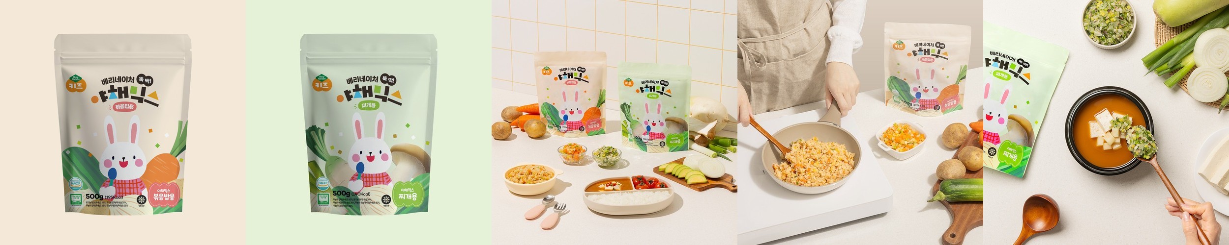 도산회관 한우 소보로 주먹밥 5개입 500g, 3개