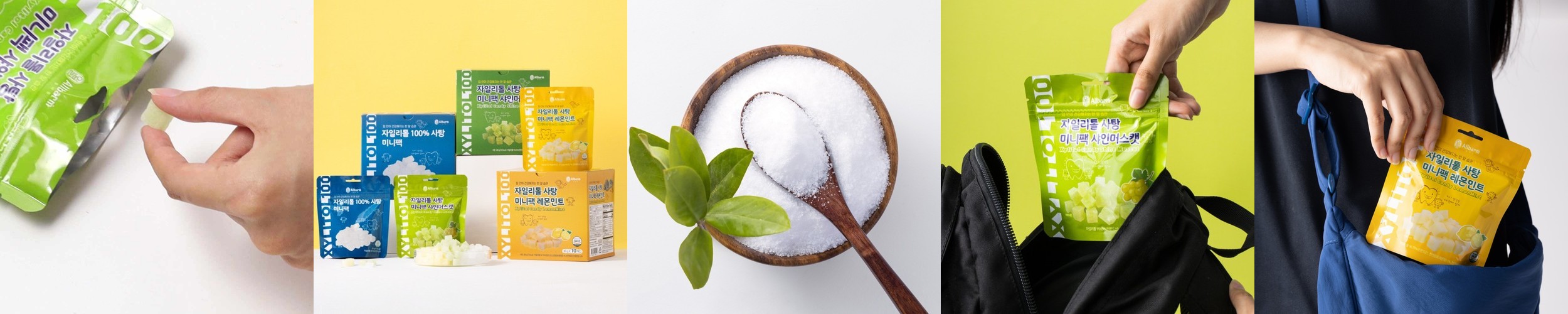 파나소닉 초음파 플래그십 구강세정기 물치실 치아 플라그 부정교합 치주염 EW-DJ86