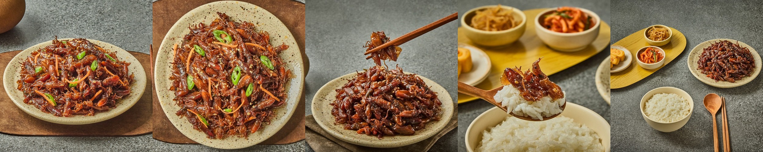 [명태잡는날] 우엉조림 1kg 조림 반찬 대용량