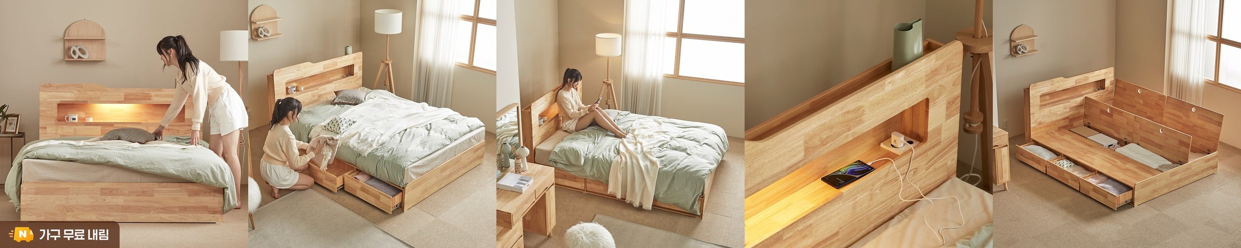 마티니 평상형 고무나무 원목 침대 프레임 SS