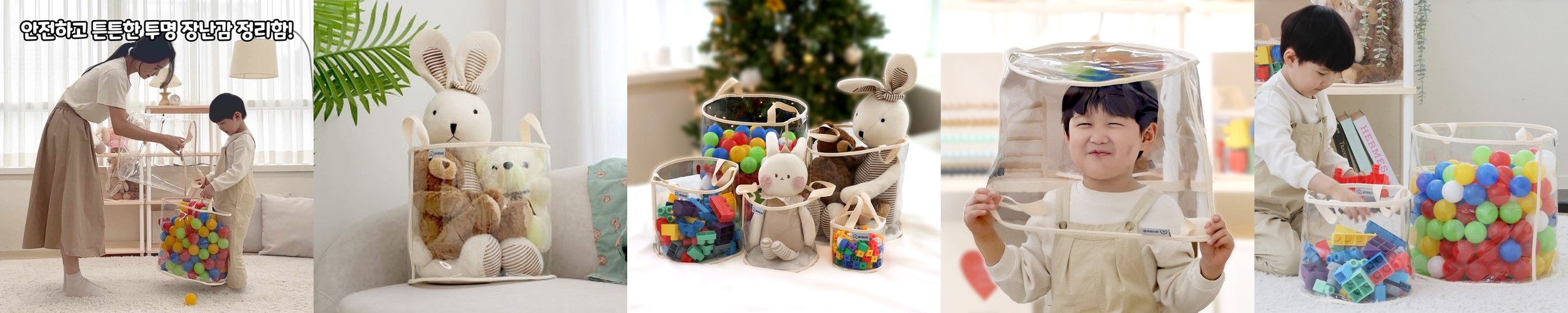 확장형 양말 속옷 정리함 소형