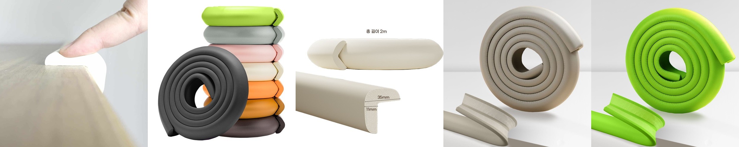 몽빵 아기 유아 안전 회전형 서랍 잠금장치 백일 돌 선물