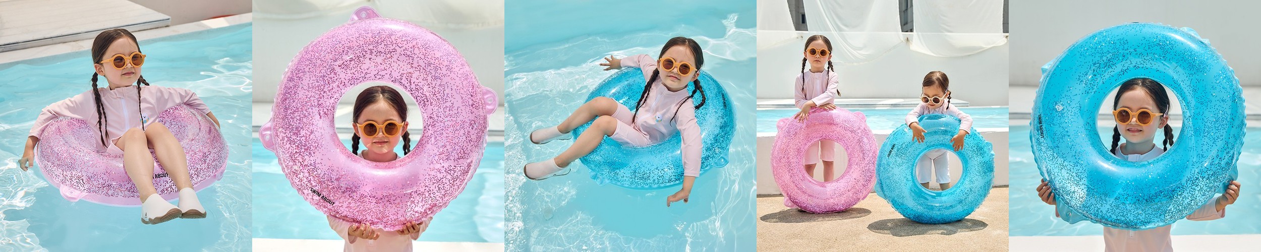 위크나인 튜브 어린이 유아 키즈 아기 물놀이 용품 대형 감성 팅클튜브