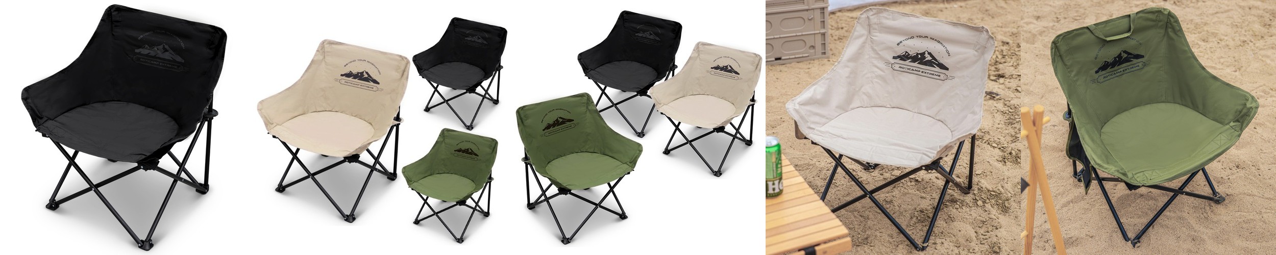 씨투써밋 캠프 키친 폴딩 스패츌라 캠핑 뒤집개 접이식 초경량 백패킹