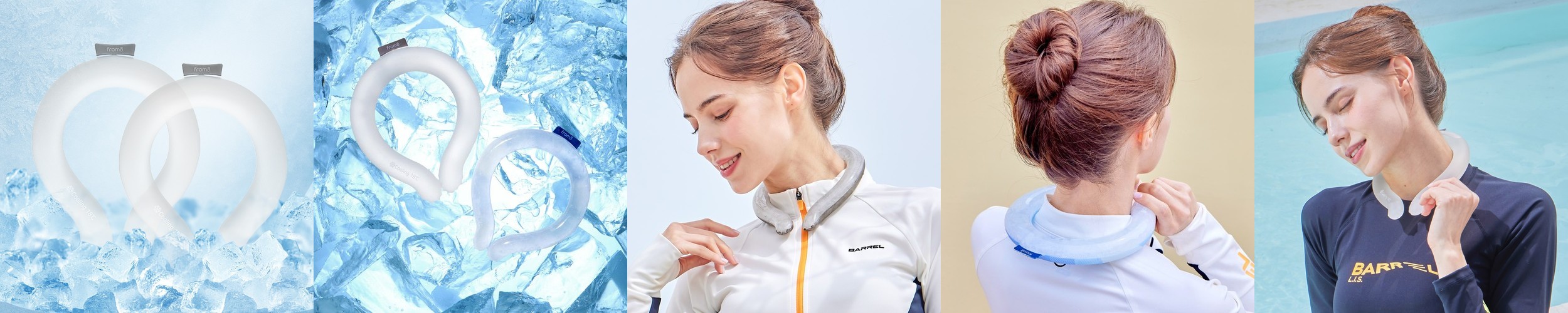 1+1 프롬비 아이스볼 넥쿨러 아이스넥밴드 얼음스카프