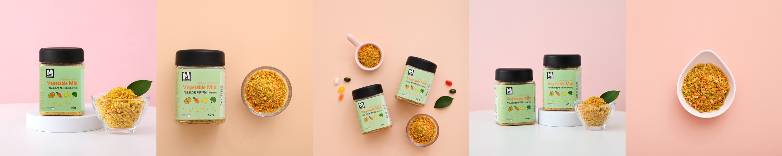 호미스 제주산 원물100% 저알러지 강아지 말고기육포 300g