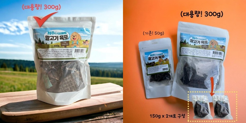 면원단 20수 무지원단 솔리드 천 145종