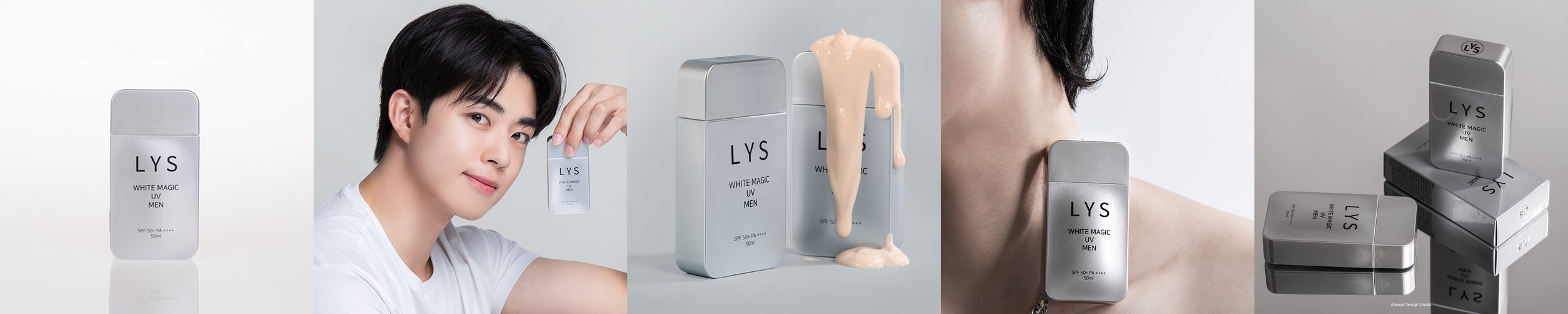 맥스클리닉 히알루론 워터 베리어 수분 선세럼 선크림 자외선차단제 40ml, 2개