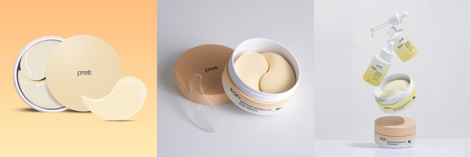 아르페 다크스팟 솔루션 마이크로팁 멀티 기미 니들 패치 (8패치)